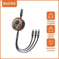 ราคา Basike 60W สายชาร์จเร็ว 3in1 สายชาร์จ Micro USB Type C iPhone สายชาร์จ 3หัว สายชาร์จไอโฟน สายชาร์จเร็ว type c สายชาติเร็ว type c สายชาร์จไมโคร (21381674303)