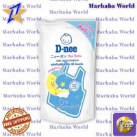 ราคา ดีนี่ น้ำยาซักผ้าเด็ก 600 มล (21232609163)