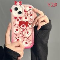 ราคา เคส Hp A17K A17 OPPO A57 A15 A16 A31 A16K A78 A54 A53 A12 A5S A7 A3S A36 A96 Lotso สตรอเบอร์รี่หมีซิลิโคนนิ่ม (17136100455)