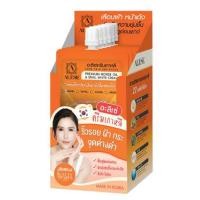 ราคา ส่งฟรี 6ซอง กล่อง ALESE อะลิเซ่ ครีมน้ำมันม้า เซรั่มน้ำตบ กันแดดเนื้อแมทท์ ซีซีคุมมัน (21330222665)