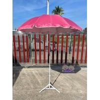 ราคา ร่ม 40 ขาตั้ง สีพื้นกับสลับสี ร่มแม่ค้าร่มสนาม (21362081021)