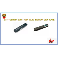 ราคา Battery Toshiba 3788 แบตเตอรี่ โตชิบา รุ่น 3788 สำหรับ Toshiba Satellite B450 B550 B552 0325 (7431576968)
