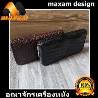 ราคา Lady wallet single Zipped สีดำ หนังแท้ของเเท้ กระเป๋าหนังจระเข้แท้ หนังเต็มใบ Black (16400075921)