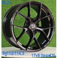 ราคา 4วง ล้อแม็กขอบ17 พิเศษ 5รู112 หรือ 5รู114 มีหมด ราคา 4 วง รวมส่งฟรี (21381032003)