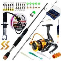 ราคา Sougayilang อุปกรณ์สำหรับตกปลาทั้งชุด คันเบ็ดตกปลา 6ฟุต 2ส่วน เบ็ดตกปลาพร้อม12BB คันสปิ้น ตกปลา รอก และสายเบ็ดตกปลาสแตนเลสควบคุมกรรไกร Snip คันเบ็ดตกปลา อุปกรณ์ตกปลา (9114908596)