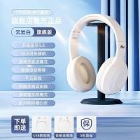 ราคา Original 蓝牙耳机头戴式无线主动降噪运动游戏手机电脑耳麦高音质适用索尼 (19724875231)