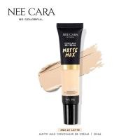 ราคา บีบี ครีม คอนซีลเลอร์ Nee Cara Matte Max Concealer BB Cream เนื้อบางเบา คุมมัน (10450632125)