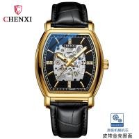 ราคา Chenxi นาฬิกากลไกเจาะอัตโนมัติสำหรับผู้ชายCX 8815B หนังทรงกระบอกเรืองแสงกันน้ำ (17650118617)