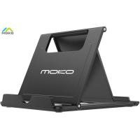 ราคา MoKo ที่ตั้งโทรศัพท์ แท็บเล็ตที่วางแท็บเล็ตพับได้พอดีกับ iPhone 13 Pro Max 13 Pro 13 iPhone 12 12 Pro Max 11 Xs Max iPad Pro 11 iPad Air 4 Mini 6 2021 iPad 9th 10 2นิ้วสีม่วง (21347438589)