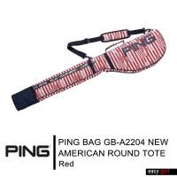 ราคา PING CASE BAG GB A2204 NEW AMERICAN RANGE กระเป๋า กีฬา กระเป๋าใส่ไม้กอล์ฟ กระเป๋าใส่ลูกกอล์ฟ กระเป๋าใส่ของ (21377985359)
