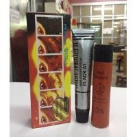 ราคา จัสท์โมเดอร์น ครีมเปลี่ยนสีผม (19526222434)