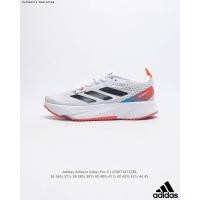 ราคา Adidas Adizero Adios Pro 3 Marathon Limited Edition Running Shoes รองเท้าผ้าใบผู้ชาย รองเท้าฟิตเนส รองเท้าฟุตบอล รองเท้าวิ่งเทรล รองเท้าผ้าใบ (21205952893)