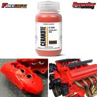 ราคา สี CERAKOTE เซรามิคโค้ท ทนความร้อนสูง 1800 องศาฟาเรนไฮต์ ใช้กับกาพ่นขนาด0 8เท่านั้นสำหรับพ่นท่อและอุปกรณ์อื่นๆ (19997878013)