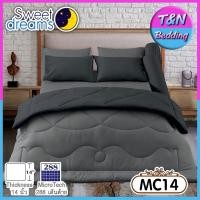 ราคา TeeBed Sweet Dreams สวีทดรีม ชุดผ้าปู ผ้านวม ขนาด 3 5 5 6ฟุต ทูโทน MC14 MC2020 (5149018727)