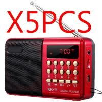 ราคา 3C Electronic TH วิทยุขนาดเล็ก วิทยุแบบพกพาขนาดเล็ก วิทยุ DVD แบบพกพาขนาดเล็ก วิทยุ FM แบบพกพา วิทยุขนาดเล็กแบบพกพา วิทยุ FM แบบชาร์จไฟได้ ลำโพงพกพา (16450648571)