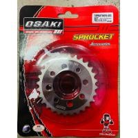 ราคา สเตอร์ OSAKI TANAKI 420 NOVASONICDASHW125ดรีมW110iดรีมซุปเปอร์คับW110iLEDW125iLEDSUPER CUP ปี18 20 2425262728293031323334353638 (13478509508)