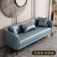 ราคา COD people bedroom apartment rental room double lazy living hair salon rest area waiting chair (18744547920)