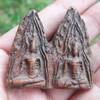 ราคา พระขุนแผน พระขุนแผนพรายคู่ (12258737290)