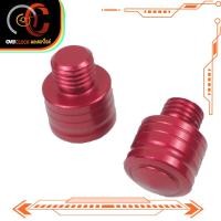 ราคา น็อต อุดกระจก น็อตปิดรูกระจก SEMSPEED CNC น็อตอุดกระจก กระจกรถ กระจก กระจกมอเตอร์ไซค์ HONDA YAMAHA SUZUKI KAWASAKI พร้อมส่ง (16567715835)