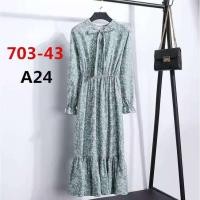 ราคา 7 Color Korean Chiffon Floral Long Sleeve Women Casual midi Dress Loose Yellow Blue White A Line Long Dresses Import (16487105498)