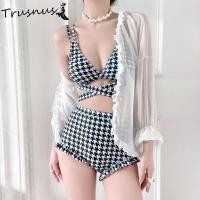 ราคา bikini สไตล์เกาหลี ชุดว่ายน้ำผู้หญิง เซต 2 ชิ้น กริดสีดำและสีขาว ชุดบิกินี่ ชุดว่ายน้ำผู้หญิง (20971977009)