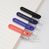 ราคา Fast delivery MUJI Japanese muji stationery student press pen 0 5MM transparent gel neutral press water pen refill (20685713223)