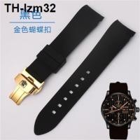 ราคา สายนาฬิกา TAG Heuer เหมาะสำหรับสายนาฬิกา ซิลิโคน Monaco ชุดดำน้ำ กำไลข้อมือยางโค้งสำหรับผู้ชาย (20852722227)