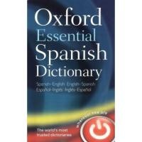 ราคา OXFORD ESSENTIAL SPANISH DICT P BY DKTODAY (11051040355)
