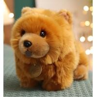 ราคา ตุ๊กตาสุนัขเชาเชา 20cm (20792464448)