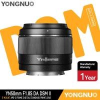 ราคา YONGNUO YN50mm F1 8S DA DSM II Upgraded Version of YN50mm F1 8S DA DSM for Sony E Mount Mirrorless Cameras (20120589875)