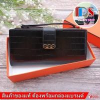 ราคา Perfect for you งานแท้ กระเป๋าสตางค์ผู้หญิง ใบยาว 1 พับ มีสายคล้องมือ ลายหนังจระเข้ (519190241)