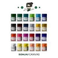 ราคา Colleen คอลีน สีโปสเตอร์ Colleen ขนาด 12ml (18713356537)