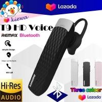 ราคา REMAX Walkman Bluetooth RB T9 ชุดหูฟัง Bluetooth คุณภาพเสียงที่ดีสุด ๆ (3597576857)