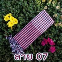 ราคา ผ้าขาวม้าพันคอ ทอด้วยมืออย่างดี (21052612378)