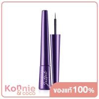 ราคา Cute Press Jet Set Liquid Eyeliner Black (18897194464)