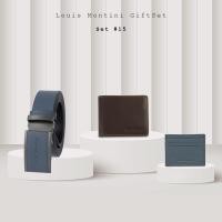 ราคา Giftset Louis Montini ชุดกิฟท์เซต กระเป๋าหนังแท้ เข็มขัดหนังแท้ เหมาะสำหรับของขวัญ กระเป๋าผู้ชาย VTLM (18309526408)