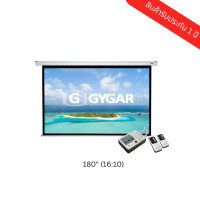 ราคา จอโปรเจคเตอร์ จอรับภาพประเภทมอเตอร์ไฟฟ้า 100 120 150 180 200 นิ้ว GYGAR Motor Screen (18145952371)