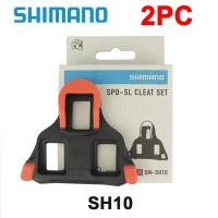 ราคา SHIAMNO แป้นเหยียบเท้า PD R540ที่ปั่นจักรยานล็อคตัวเองบันไดคลีท Rb (21335780621)