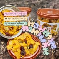 ราคา ฟินคอนเฟลก 300มล พร้อมส่ง (19542708202)