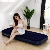 ราคา ที่นอนเป่าลม ที่นอนสูบลม3ฟุต สำหรับนอนที่เดียว พกพาไปเที่ยวตั้งแคมป์ได้สะดวก น้ำหนักเบา ตั้งแคมป์ ที่นอนลม3ฟุต ที่นอน เป่าลม3 ที่นอนสูบลม ที่นอนแบบสูบลม ที่นอนลมพกพา ที่นอนแบบพกพา ที่นอนพกพาได้ waterp