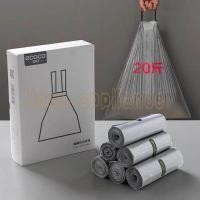 ราคา ECOCO ถุงขยะ พกพา ถุงขยะม้วน สีเทา (7917818330)