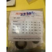 ราคา ซิลชุดใหญ่ทั้งเครื่อง Yamaha DT125MX RX Z RX S VR R Y100 Belle100 Y80 (20217646535)