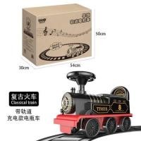 ราคา รถไฟฟ้าขนาดเล็กที่สามารถนั่งได้ ของเล่นวอล์คเกอร์สำหรับเด็ก 3 ที่จอดรถรถรางเด็กสี่ล้อ (20776200742)