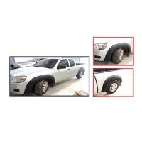 ราคา คิ้วล้อ6นิ้ว Mazda มาสด้าบีที50 BT 50 มีน็อต แคป ดำด้าน (7834072413)