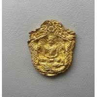 ราคา เหรียญมังกร หลวงพ่อมี วัดมารวิชัย เนื้อทองเหลือง ปี 2537 จ อยุธยาสภาพสวยพร้อมกล่องเดิมรับประกันพระแท้ (7514901085)