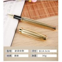 ราคา ปากกาทองเหลืองของประดับโต๊ะทำงานปากกาทองเหลืองแท้ปากกาเซ็นชื่อธุรกิจที่สร้างสรรค์ที่สร้างสรรค์สำหรับสำนักงานนักเรียนปากกาของขวัญของขวัญสำเร็จการศึกษาเครื่องเขียน0000 (17537370160)