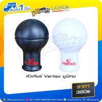 ราคา หัวเกียร์ Vertex ยูนิเทน (15076294044)