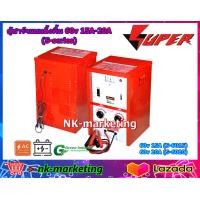ราคา เครื่องชาร์จแบตเตอรี่ 60v 20A SUPER S 6020 Battery charger ตู้ตั้งขนาดกลาง หม้อแปลงเต็มแอมป์ ชาร์จแบตเตอรี่สูงสุด 5 ลูก รับประกันสินค้า 1 ปี by nk marketing (5078518989)
