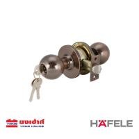 ราคา HAFELE ลูกบิดประตูห้องทั่วไป 489 93 140 489 93 144 ลูกบิดประตู ลูกบิดห้องทั่วไป ลูกบิดทั่วไป (8332469553)