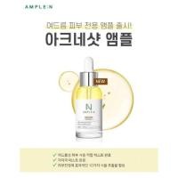 ราคา พร้อมส่ง แท้ COREANA AMPLE N (890228662)
